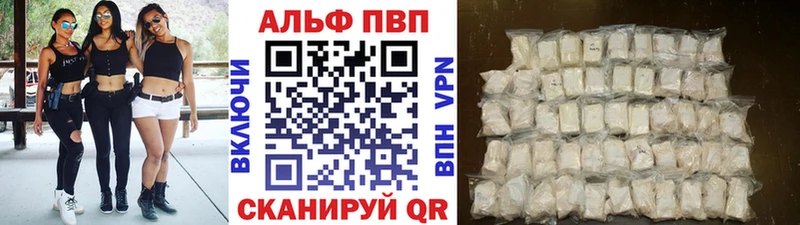 Купить МАРИХУАНА  СК  Псилоцибиновые грибы  Меф мяу мяу  ГАШИШ  Старая Купавна