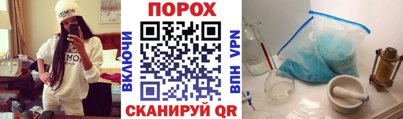 Купить  Старая Купавна  АМФЕТАМИН VHQ 