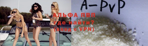 хмурый Тихвин