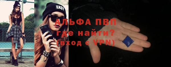 хмурый Тихвин