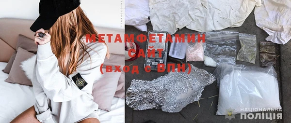 хмурый Тихвин