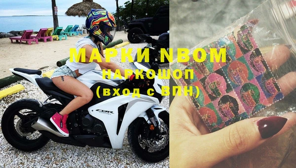 таблы Туринск